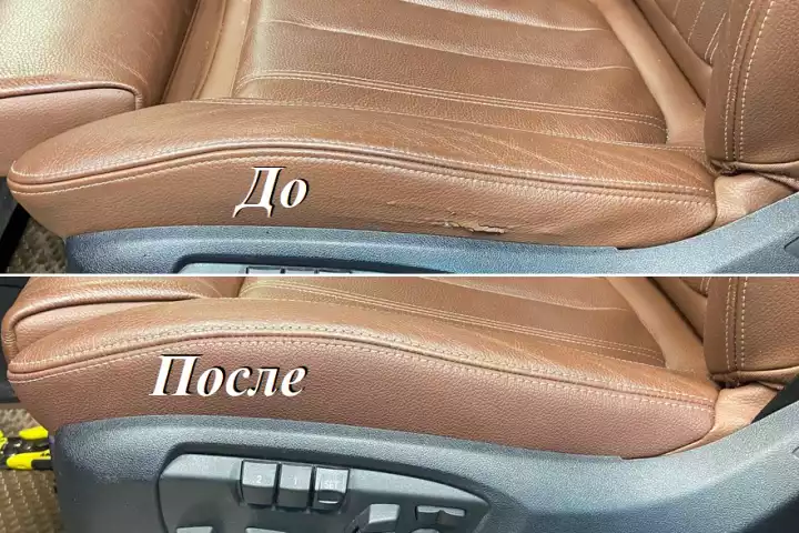 BMW X6. Замена фрагмента боковой поддержки 